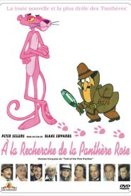 À la recherche de la Panthère rose